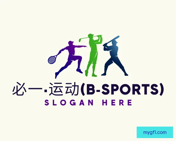 介绍必一运动